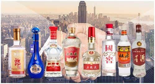 延安市黄龙回收名酒