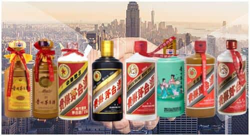 延安市黄龙回收茅台